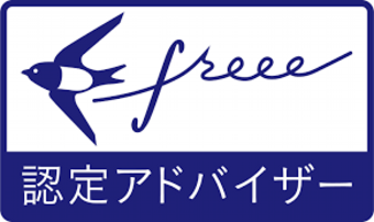 freeadvisor_logo.png